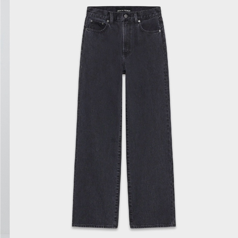 Denim Forum High Rise Black Jeans